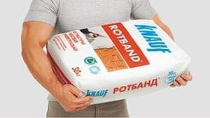 Доставка строительных материалов в Москве
